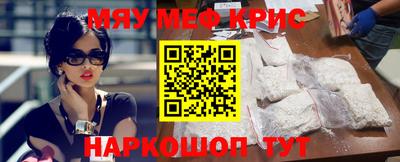 МДПВ Бугуруслан