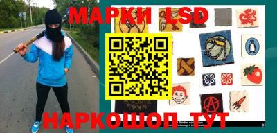 МДПВ Бугуруслан