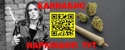 кокаин VHQ Бузулук