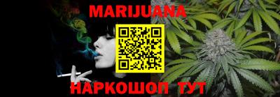 кокаин VHQ Бузулук