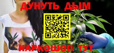 кокаин VHQ Бузулук