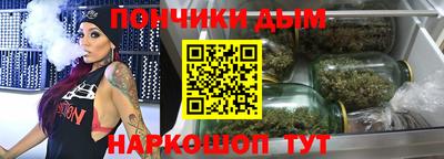 кокаин VHQ Бузулук