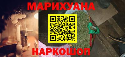 кокаин VHQ Бузулук