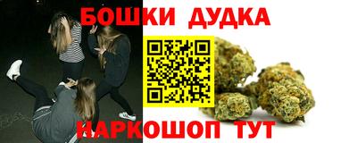 МДПВ Бугуруслан