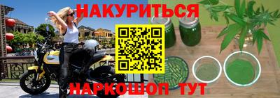 кокаин VHQ Бузулук