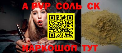 МДПВ Бугуруслан