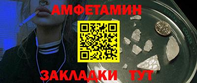 кокаин VHQ Бузулук