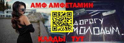 МДПВ Бугуруслан