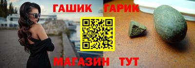 кокаин VHQ Бузулук