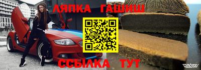 кокаин VHQ Бузулук